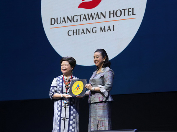 Duangtawan Hotel Chiang Mai received  Thailand MICE Venue Standard – TMVS