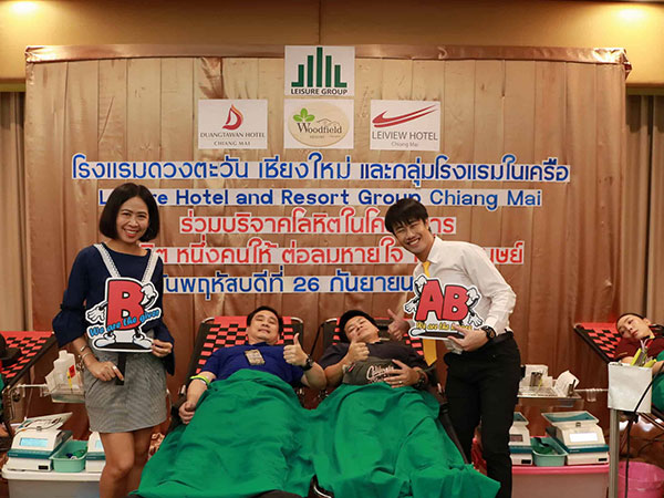 Blood Donation - Activities & Event
